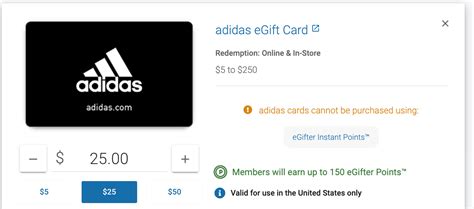 check adidas gift card balance